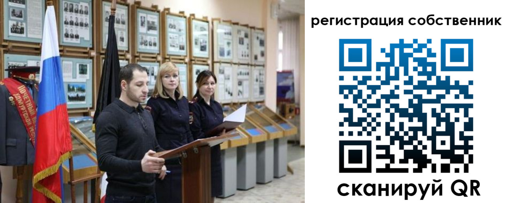 найти адрес прописки в Усть-Илимске